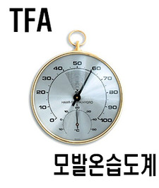 TFA 독일산 모발온습도계 / TFA Temperature [네이버톡톡/카톡 AMA-zing 추가인하]