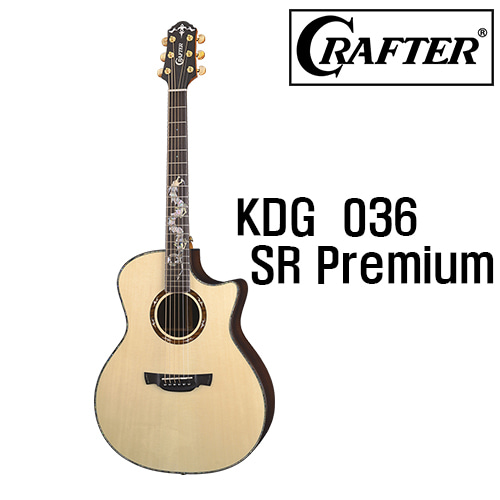 크래프터 KDG-036 SR 프리미엄 /Crafter KDG-036 SR Premium [네이버톡톡/카톡 AMA-zing 추가인하]