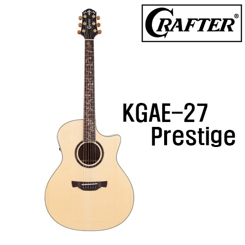 크래프터 KGAE-27 프레스티지 / Crafter KGAE-27 Prestige [네이버톡톡/카톡 AMA-zing 추가인하]