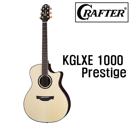 크래프터 KGLXE-1000 프레스티지 / Crafter KGLXE-1000  Prestige [네이버톡톡/카톡 AMA-zing 추가인하]