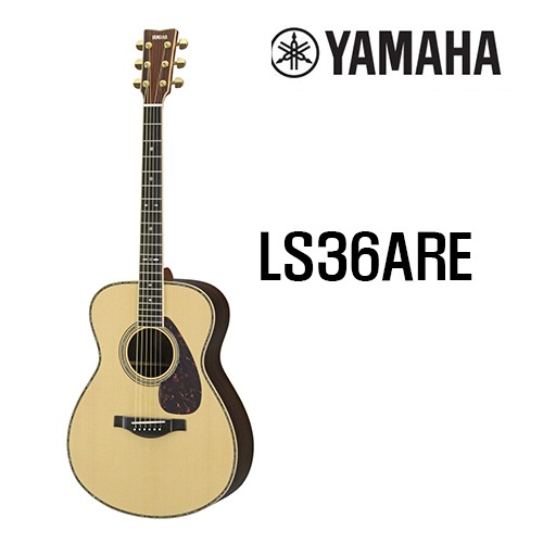 야마하 LS-36are / Yamaha LS36are [네이버톡톡/카톡 AMA-zing 추가인하]