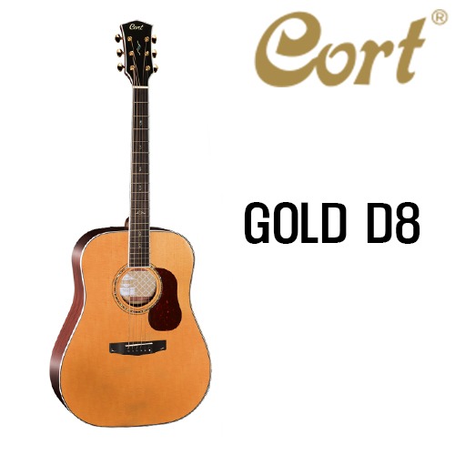콜트 골드시리즈 D8 NAT / Cort GOLD D8 NAT [네이버톡톡/카톡 AMA-zing 추가인하]