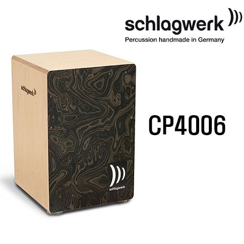 슐락베르크 Schlagwerk CP4006 라페루 나이트벌 (미디움) [네이버톡톡/카톡 AMA-zing 추가인하]