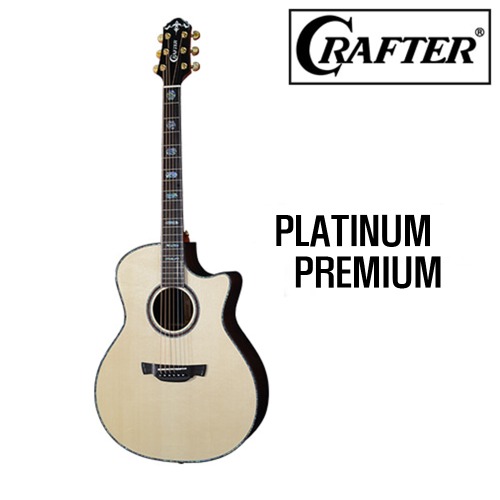 크래프터 플래티넘 프리미엄 / Crafter Platinum Premium [네이버톡톡/카톡 AMA-zing 추가인하]