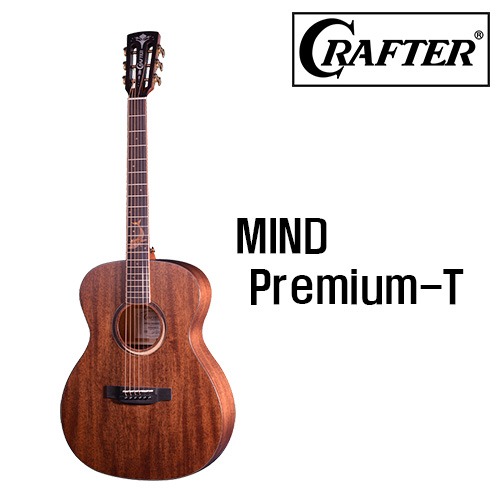 크래프터 마인드 프리미엄-T / Crafter Mind Premium-T [네이버톡톡/카톡 AMA-zing 추가인하]
