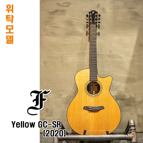 [AMA 중고위탁제품] 푸르크 Yellow GC-SR (2020)